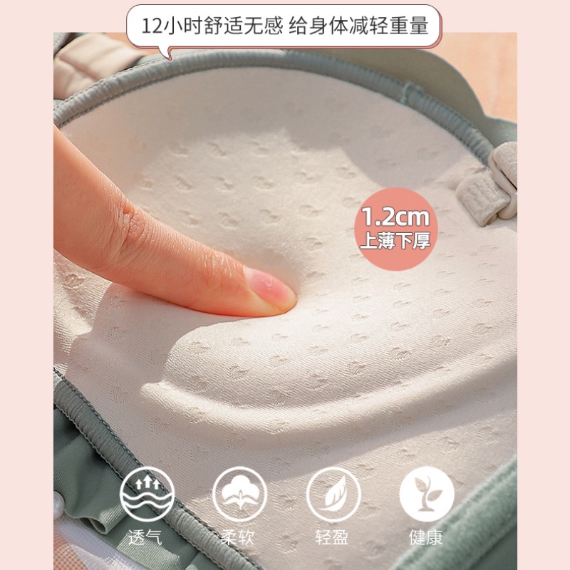 Áo Ngực Không Gọng Có Đệm Nâng Ngực Cho Nữ