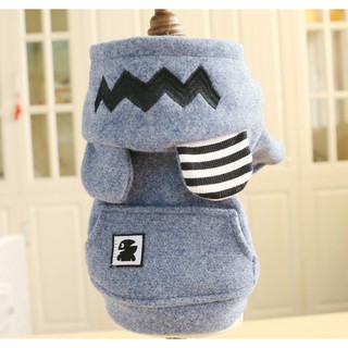 Áo hoodie xám cực ngầu cho thú cưng