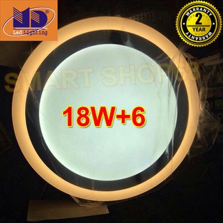Đèn ốp trần tròn viền đổi màu vàng - trắng ( 18W+6 - Φ245) MD34