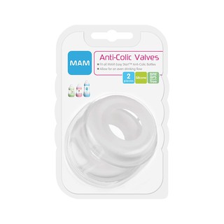 Set 2 van bình sữa Mam