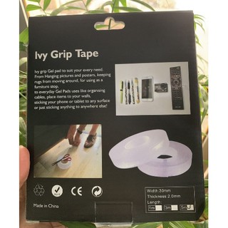 Cuộn Băng Dính Đa Năng Siêu Chắc (BĂNG DÍNH IVY GRIP TAPE)