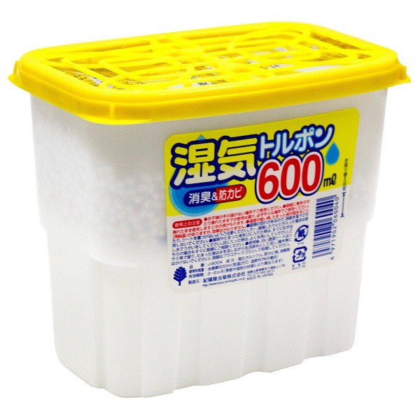 Hàng Nhật - Hộp hút ẩm 450ml