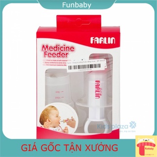 Dụng cụ uống thuốc farlin bf-19103