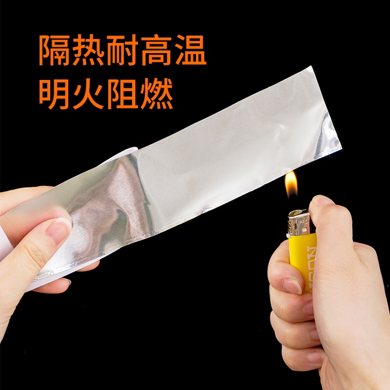 Cuộn băng keo nhôm chống thấm nước chống nấm mốc tiện dụng 5.1m dùng để dán viền bồn rửa chén / bếp ga