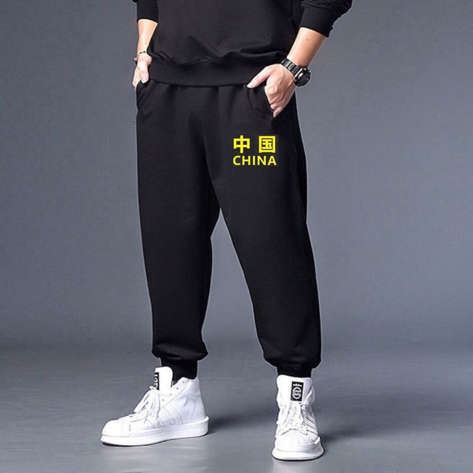 Quần Thụng Dài Thời Trang Dành Cho Nam | BigBuy360 - bigbuy360.vn