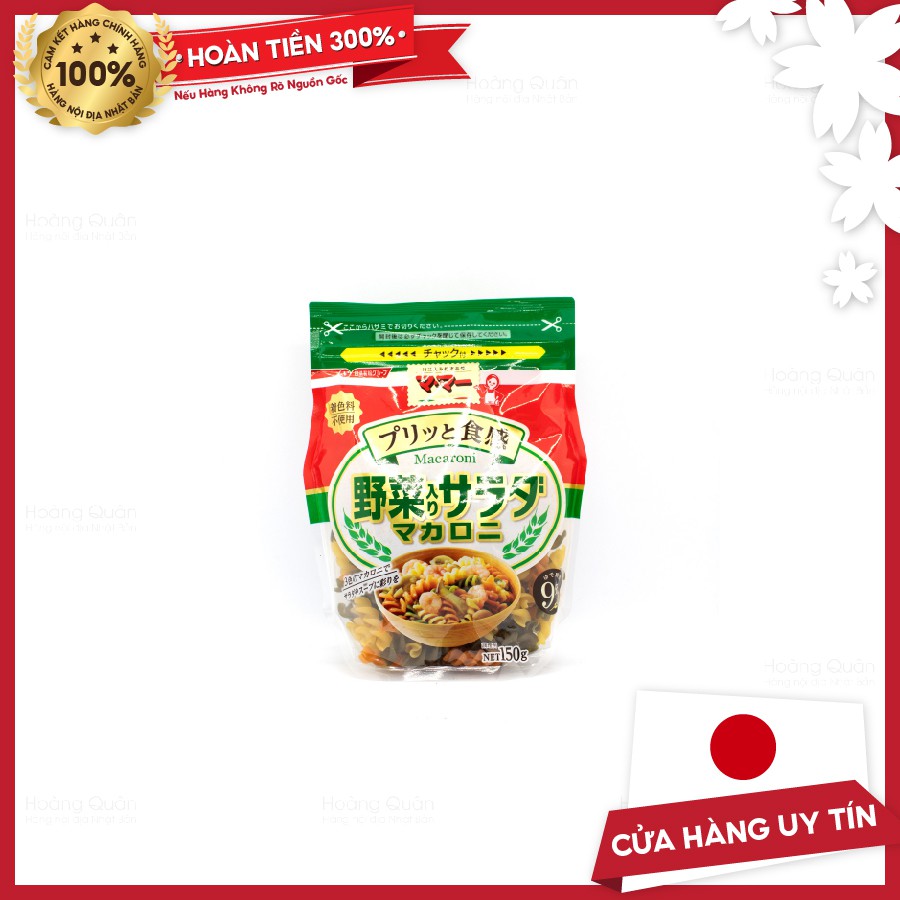 Nui Xoắn Macaroni Rau Củ 9M 150g