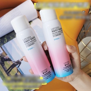 Xịt chống nắng trắng da 150ml spf 35++ 9