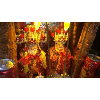 Áo Mão Thần Tài Thổ Địa