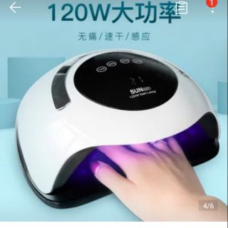 Máy hơ gel sun bq5t