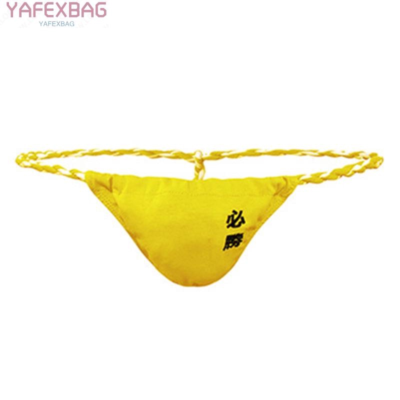 Quần lót lọt khe M-2XL thời trang dành cho nam