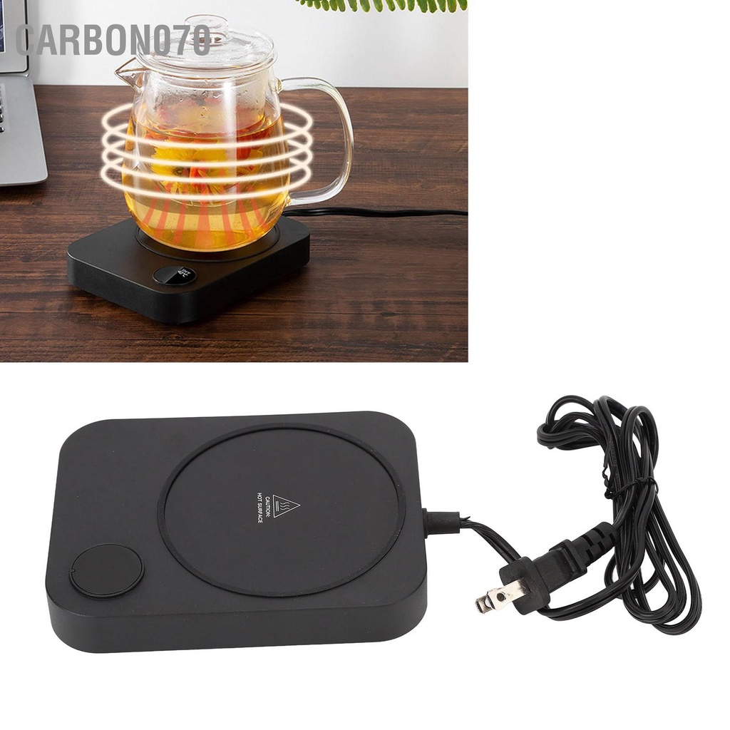 [Hàng Sẵn] Đế hâm nóng đồ uống Giữ Nhiệt Sữa, Cà Phê , Nước tự động tắt US Plug AC100‑240V【Carbon070】