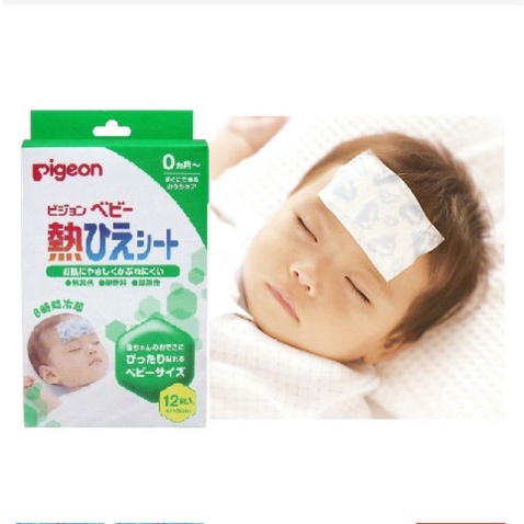 Miếng dán hạ sốt cho bé ,khăn lau hạ sốt Pigeon hộp 12 miếng