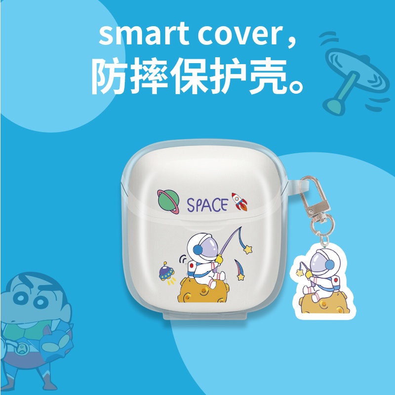 Vỏ Bảo Vệ Hộp Sạc Tai Nghe bluetooth Không Dây JBL Tune 225 TWS Bằng TPU Mềm Chống Sốc Họa Tiết Hoạt Hình Đơn Giản Ốp