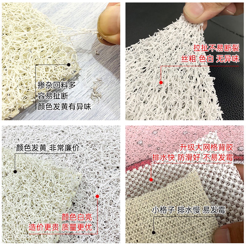 Thảm Lót Sàn Nhà Tắm Bằng Pvc Mềm Họa Tiết Vân Kim Cương Chống Trượt