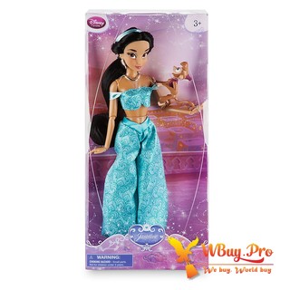 Búp bê Jasmine Disney 30cm