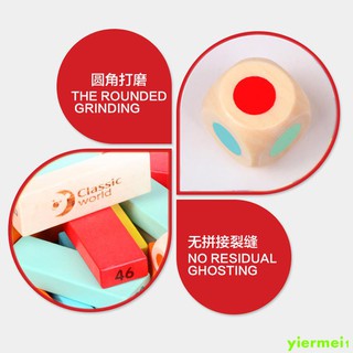 Bộ Đồ Chơi Rút Gỗ Vui Nhộn Cho Bé