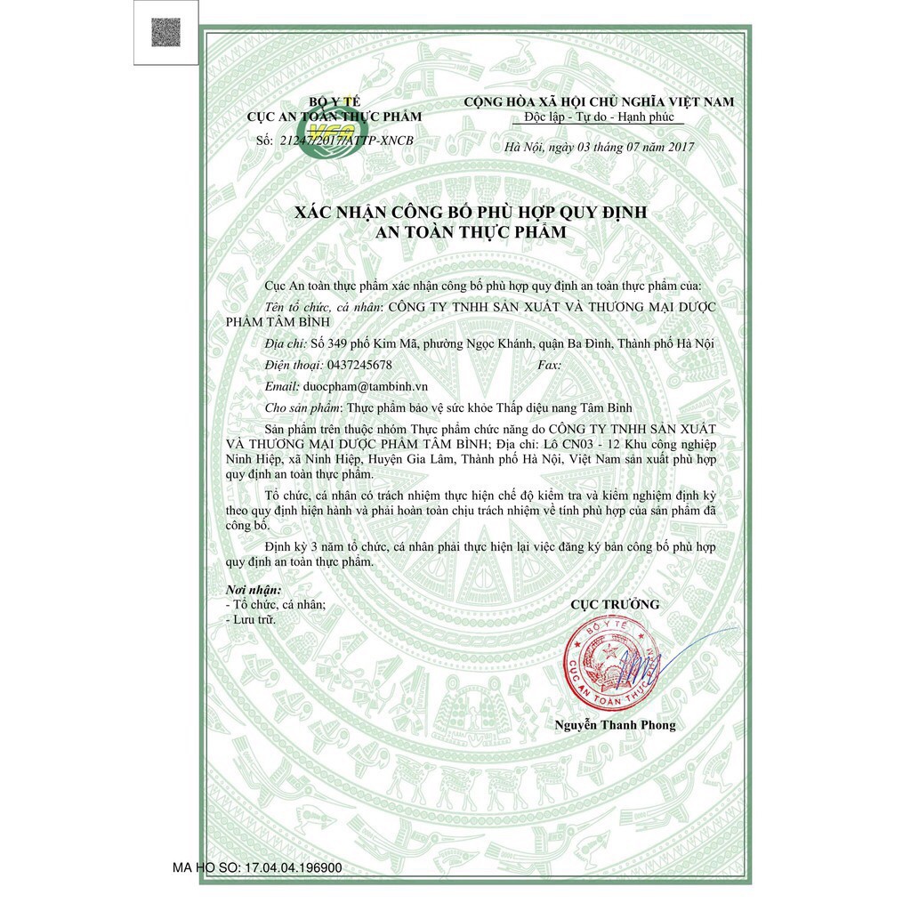 Thấp diệu nang Tâm bình | BigBuy360 - bigbuy360.vn