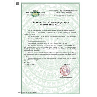 Thấp diệu nang Tâm bình