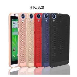 ỐP LƯNG HTC DESIRE 820 CHỐNG NÓNG