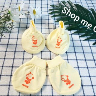 Bộ bao tay chân Mintu