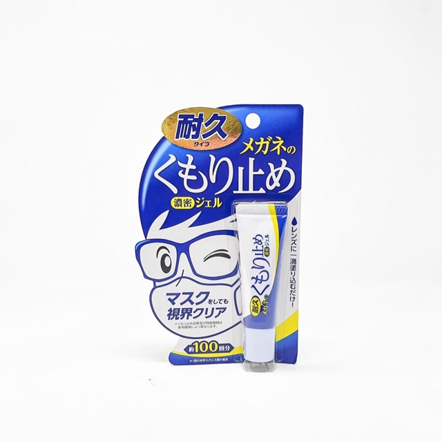 Gel chống sương mờ mắt kính Soft 99