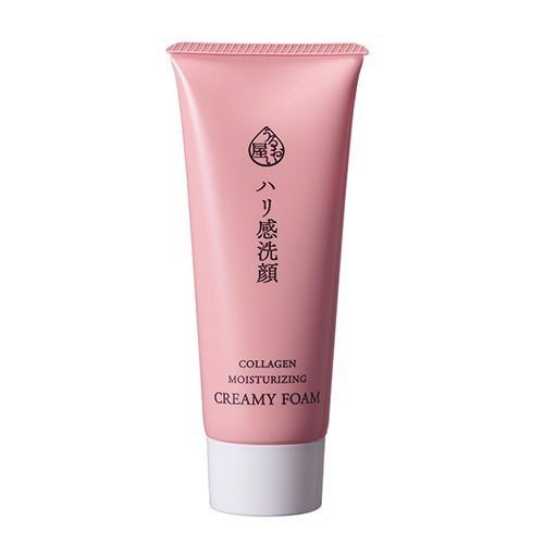 Sữa rửa mặt Collagen Moisturizing Milk (Naris) 100g (dưỡng da đàn hồi) - Hachi Hachi Japan Shop