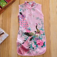 Combo 2 sườn xám bé gái+ lixi
