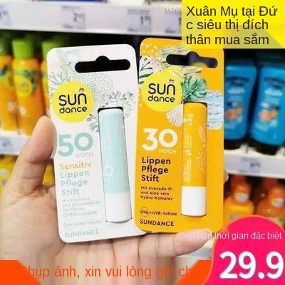 Đức Sundance Lip Balm, Tinh chất thực vật Giữ ẩm chống tia UV DM, nam và nữ SPF50