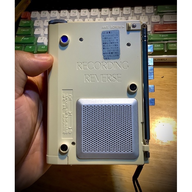 Máy cassette Sanyo MR-63 hàng hiếm