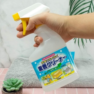 Chai xịt baking soda 400ml Rocket Nhật Bản