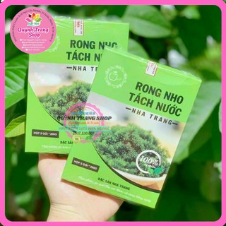 200g Rong nho tách nước Khánh Hòa Nha Trang có sẵn
