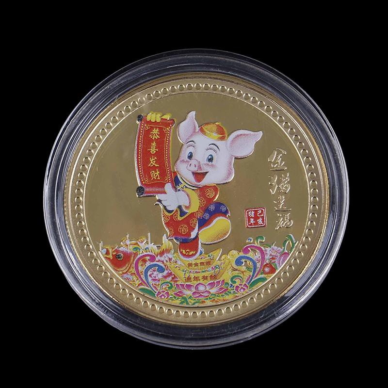 Năm Của Lợn Lưu Niệm Tiền Xu Bộ Sưu Tập Hoàng Đạo Trung Quốc Tiền Xu Nhân Vật May Mắn Vàng