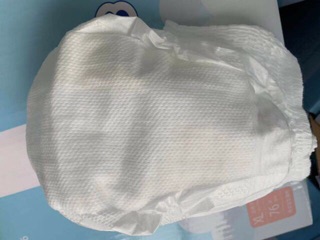 Bỉm quần MIJUKU M100/L100/XL100/XXL100/XXXL100