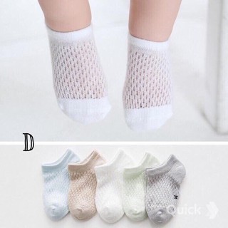 set 5 đôi tất lưới cho bé