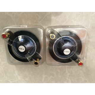 Coil loa treble 350 cao cấp 2 cái