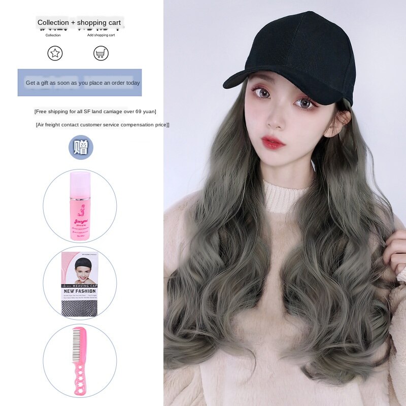 Wig Cap children 1 set hair curly long cap internet celebrity brim summer fashion all-match baseball cap visors fashion Korean style cod free shipping in stock