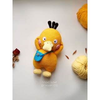Vịt vàng Psyduck cao cấp bằng len