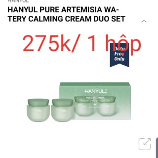 KEM DƯỠNG ẨM CHIẾT XUẤT LÁ NGẢI CỨU NON HANYUL