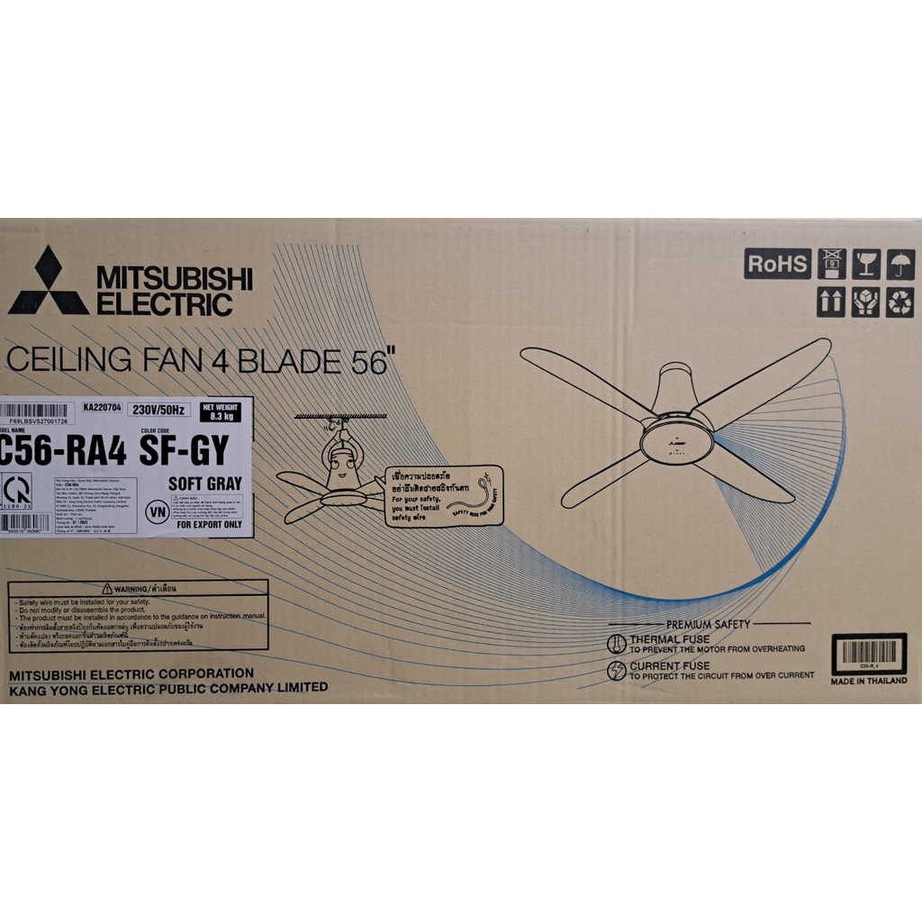 Quạt Trần Mitsubishi C56-RA4 CY-GY