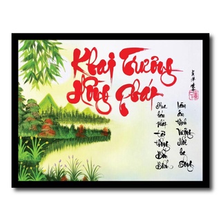 Tranh thư pháp chữ tặng khai trương, tranh mừng tân gia, tranh thư pháp chữ Nhẫn, tranh chữ Hạnh Phúc
