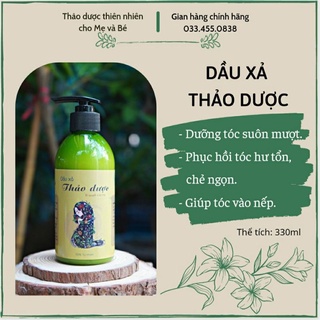 Dầu xả nha đam - dầu dừa