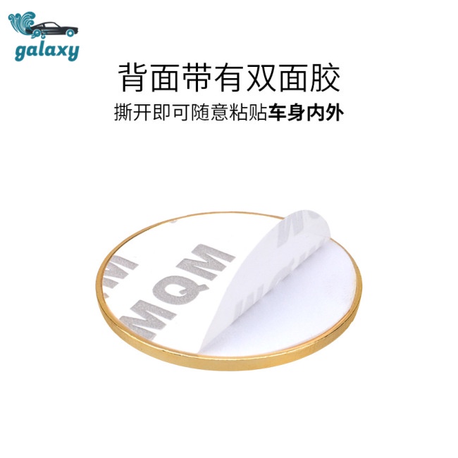 Galaxy Miếng Dán 3d Bằng Kim Loại Hình Vương Miện Trang Trí Xe Hơi