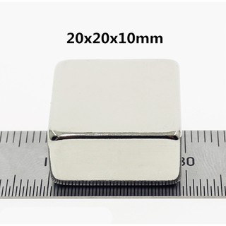 Nam châm hình vuông 20x20x10mm ( siêu hút)