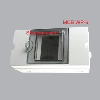 Tủ Điện Âm Tường (MPE) MCB WP-4/ WP-6