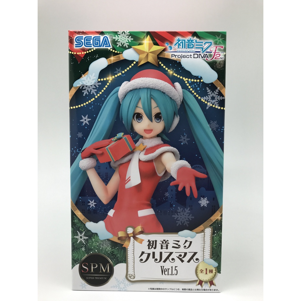 Mô Hình Figure Nhân Vật Anime Hatsune Miku -Project Diva- F 2nd - Hatsune Miku - SPM Figure - Christmas, Ver. 1.5 (SEGA)