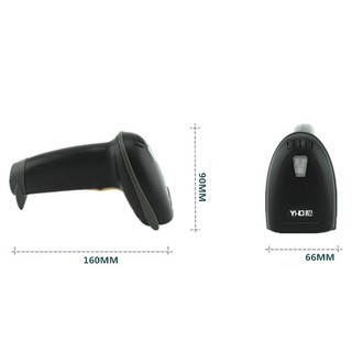 Máy quét mã vạch YHD-8100G
