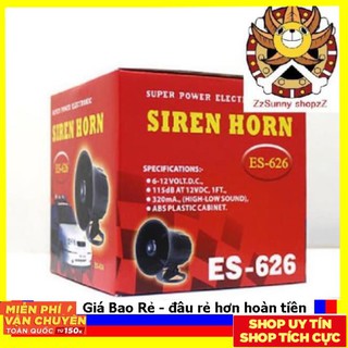 Loa còi báo động 1 kiểu chuông ES-626, 220V DC 15W