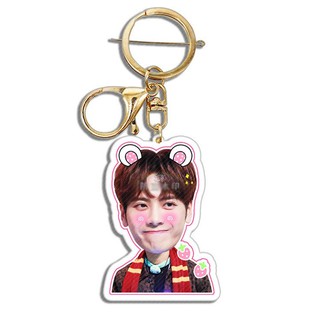 Móc Khóa Jackson GOT7