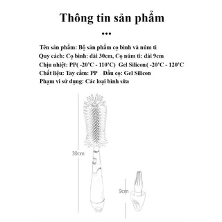Cọ bình sữa silicon cao cấp Emma