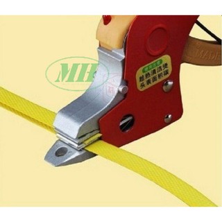 Dụng cụ kẹp nhiệt dây đai - Máy Kẹp Đai Thùng Carton